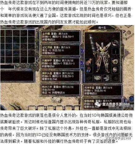 盛大私服怎么选才不踩坑？2026年最新版本匹配与生存实战指南