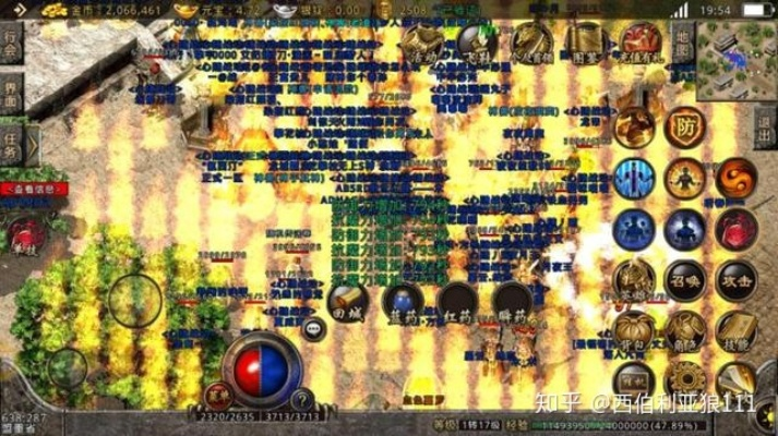 网通传奇1.76骨灰级玩家揭秘，2026年还活着的真复古服不到5%