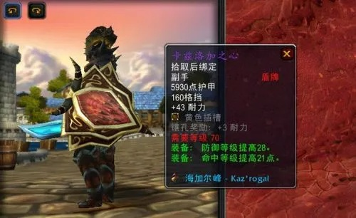 莫尔海姆类型怎么选？2026最新实战搭配指南与避坑全解析