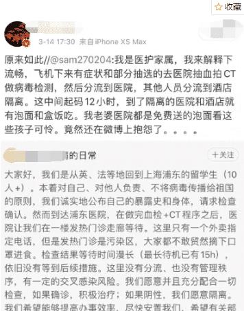 学生作业落巴黎不敢告诉妈？2026留学生代际沟通死结破解全指南