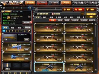 CF猎狐者X深度评测，2026年绝版角色实战价值与隐藏属性全揭秘