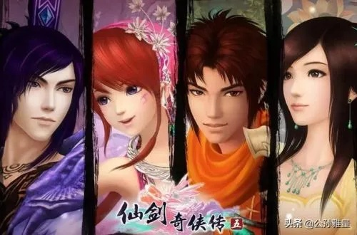 仙五前传激活码2026年终极指南，正版激活、反激活、二手交易全链路拆解