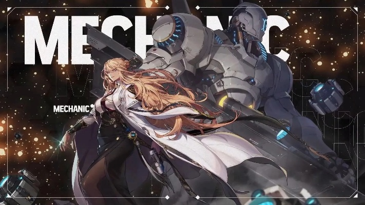 2026女机械引爆流终极指南，MP续航配装+G系手法全解析