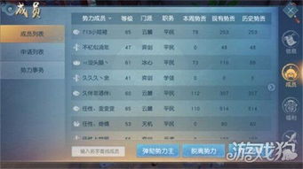 天下3激活码2026，新手隐藏福利+回流专属兑换全渠道实测