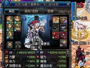 米报抽卡黑洞揭秘，2026年Q1这3个4星角色竟比限定5星还保值？