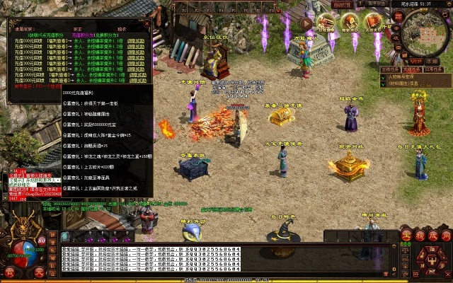 2026合击传奇发布网避坑指南，实测英雄合击私服稳定服筛选与找服攻略