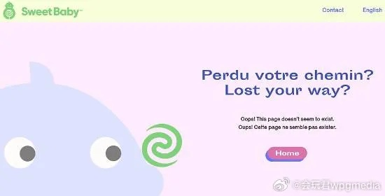 SweetBaby总裁怒批白人男性玩家，你们就像爱挑刺的婴儿