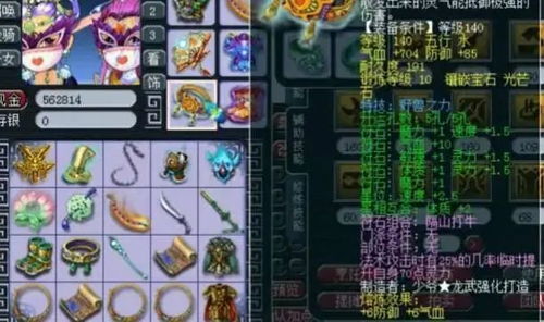 魔兽裁缝1-450最新实测，3天冲满+日赚8000金完整路线图