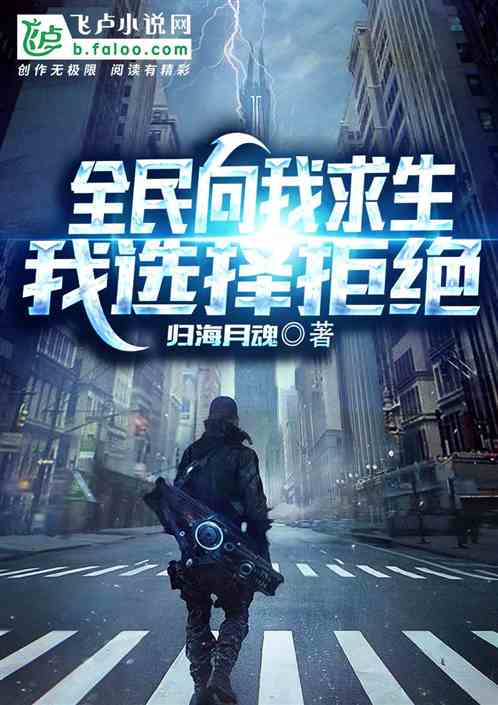 旧世界开发商揭秘生存秘诀,慢工雕琢,拒绝扩张,重启创作之路 旧世界开发商揭秘生存秘诀,慢工雕琢,拒绝扩张,重启创作之路