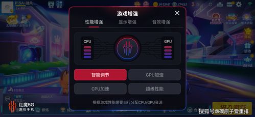 2026年手机单机游戏下载全攻略，这7个渠道为何让老玩家连夜收藏？