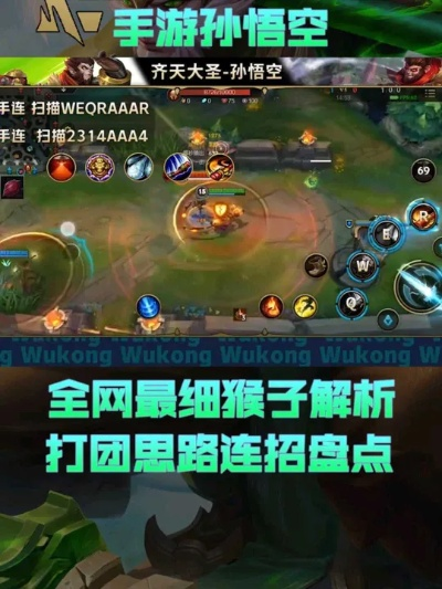 悟空打龟卡关救急,3套T0阵容+手操细节全公开 悟空打龟卡关救急,3套T0阵容+手操细节全公开