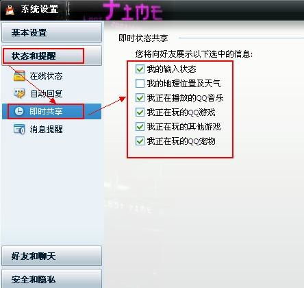 QQ音乐大杀器要来了!音质更加逆天 QQ音乐大杀器要来了!音质更加逆天