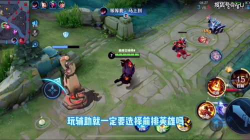 传世英雄传职业选择迷茫？2026年最新三职业深度解析与开荒攻略