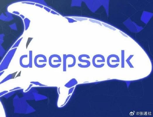 Deepseek崩了！超12小时仍在宕机