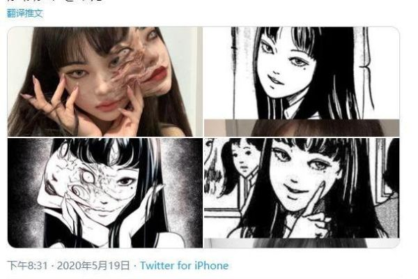 张元英被封“最美富江人间体” 美貌被伊藤润二认可