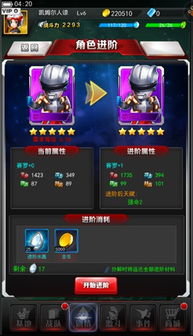 希望online还能玩吗?2026最新私服现状与三职业深度攻略 希望online还能玩吗?2026最新私服现状与三职业深度攻略