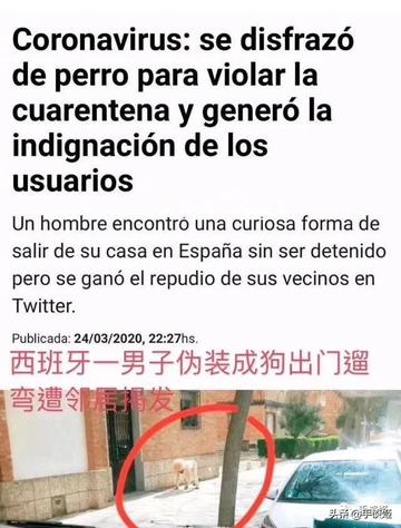 斩杀线实例？Epic回应解雇脑癌员工使其失去保险！