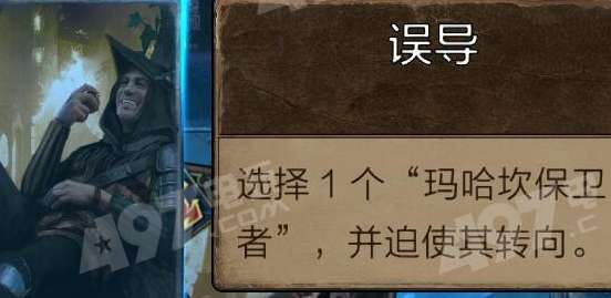 《巫师》小说作者确认将推出系列新书 批判实体书籍定价太贵