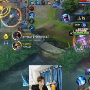 《英雄联盟》良心更新！队友挂机不掉排位分数