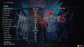 高画质游戏的三大实战分类与隐藏门槛