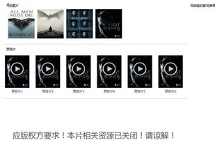 死后世界不是天堂，一个资源有限的服务器架构