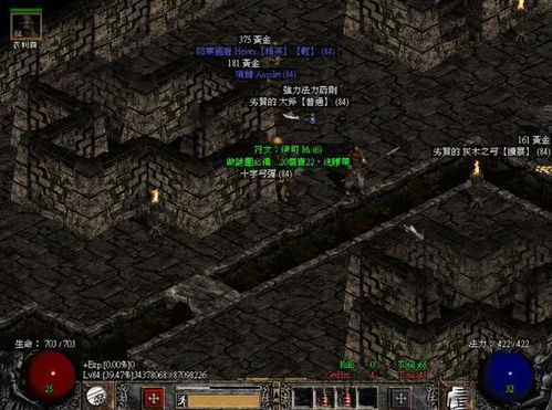 2026年变态决战私服哪个稳定？高爆率版本实测推荐与避坑指南