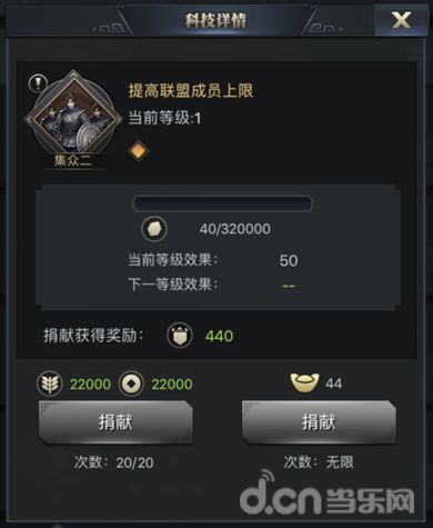 为什么你的三国群英传7秘籍总失效？2026年核心代码深度解析与实战避坑手册