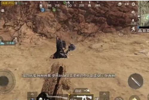 红色沙漠遭玩家吐槽，女主潜力未挖掘，多主角设定毫无存在感