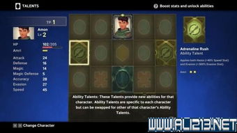 原神大圣堂地下仓库怎么进？2026最新解锁流程与全宝箱收集