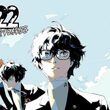 Xbox发布会或官宣女神异闻录6，大惊喜真的要来了？