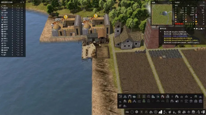 放逐之城秘籍失效了？2026年亲测有效的隐藏代码与开局策略