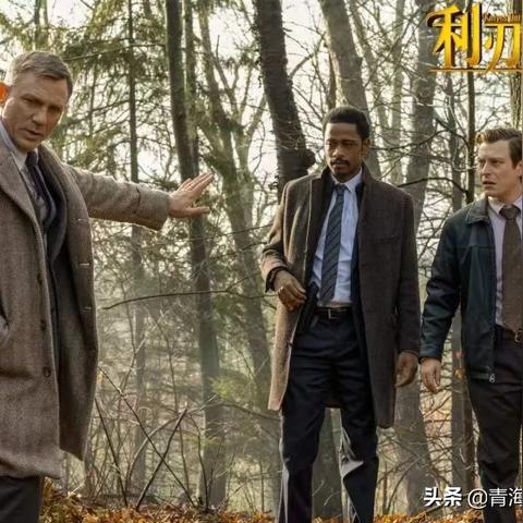 利刃出鞘悬疑细节全拆解，2026年最新剧本杀式推理电影深度解析