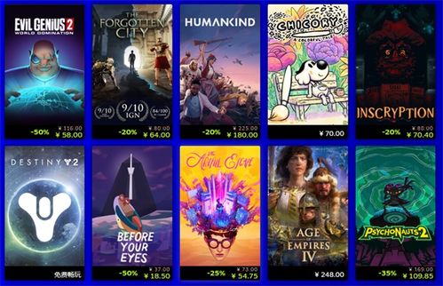 2023TGA获奖游戏通关路线图，3步筛选出你的2024必玩清单