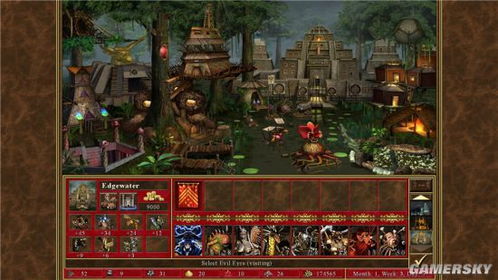 英雄无敌4秘籍代码大全，为什么你的控制台命令总失效？2026年实测有效解决方案