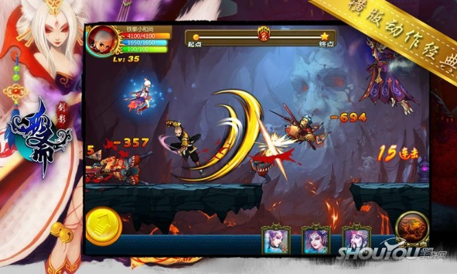 剑影聊斋鬼怪流实战，2026开服三大隐藏机制与极限输出手法全拆解