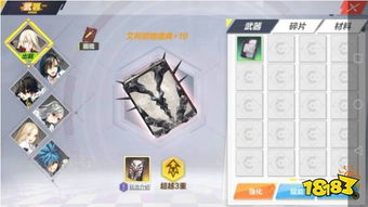 封印战记零氪攻略，2026版本答案+资源分配黄金法则