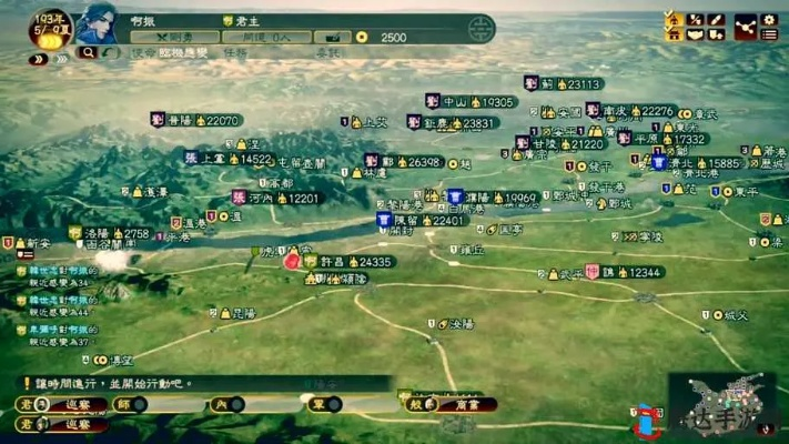 三国志12威力加强版新手3小时破局，破解战法连携机制与速推流内政实操指南