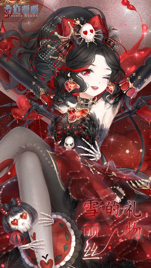 胜利女神官方放NIKKE2预告，这是愚人节玩笑还是真有新作？