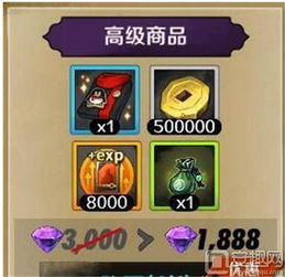 2026最新数据大揭秘！剑灵时装究竟有没有属性加成？