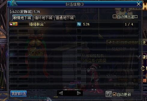 能联机的单机游戏水太深？2026年联机模式拆解+延迟优化全案