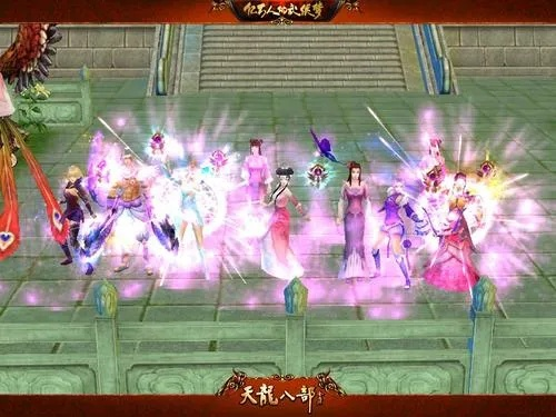 天龙八部十大门派终极抉择，2026新手避坑指南与隐藏机制全解析