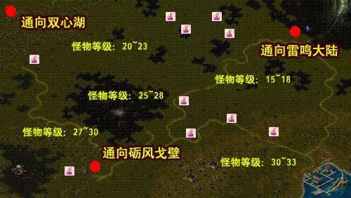 魔域Boss地图刷新规律全解密,2026效率刷怪路线与稀有掉落实测 魔域Boss地图刷新规律全解密,2026效率刷怪路线与稀有掉落实测