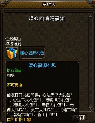 2026年最新实测对比与避坑攻略图片