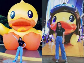 英魂之刃官宣与B.Duck小黄鸭联动,玩家鸭力来袭! 英魂之刃官宣与B.Duck小黄鸭联动,玩家鸭力来袭!