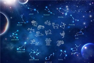 探秘第五人格庄园十二星座，伴星云纵游逐光之旅等你开启！