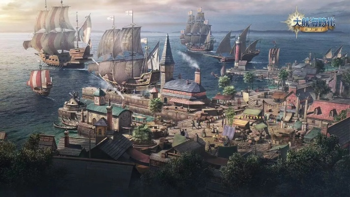 4月盛趣游戏大航海时代，起源定档，你的航海梦即将正式启航！