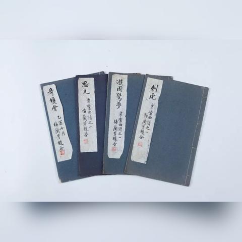 在武林风云中成为一代宗师——《宗门起源》现已登陆 Steam! 在武林风云中成为一代宗师——《宗门起源》现已登陆 Steam!