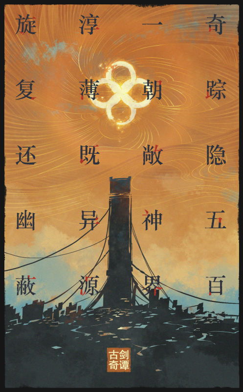 不愧是微软！全新3A大作十国语言配音包括简中