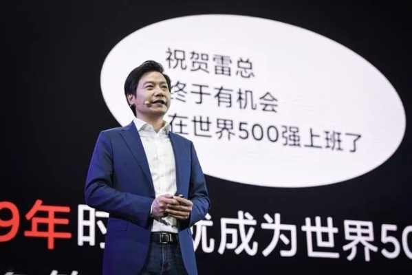 张雪谈雷军与挖孔机盖事件：以前挺喜欢雷军的