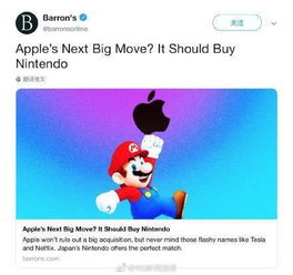 外媒给新版任天堂第一方神作满分！内容画面大提升